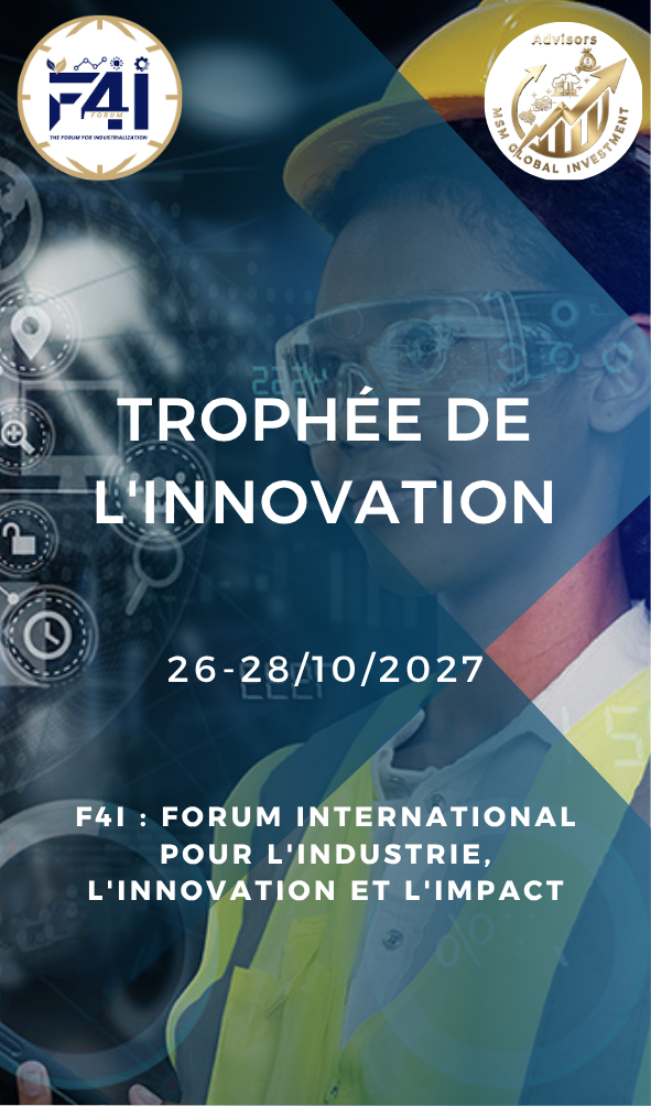Trophée de L'Innovation